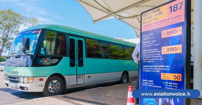 「コロンボ」徹底ガイド 【旅の大事典】